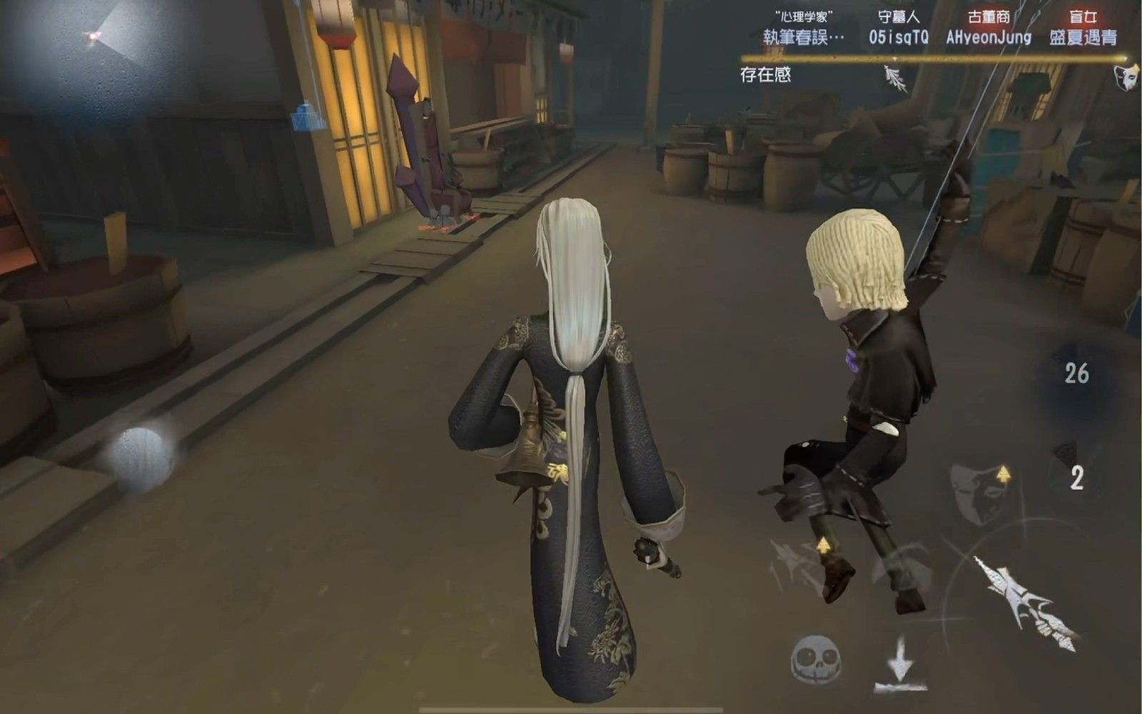 第五人格宿伞之魂要怎么控场