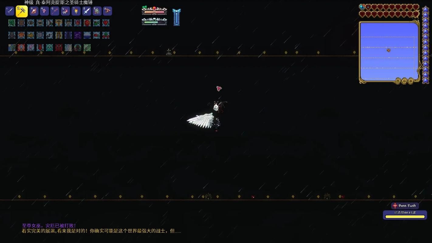 泰拉瑞亚手游前期该怎么挖矿 泰拉瑞亚手游前期该怎么挖矿