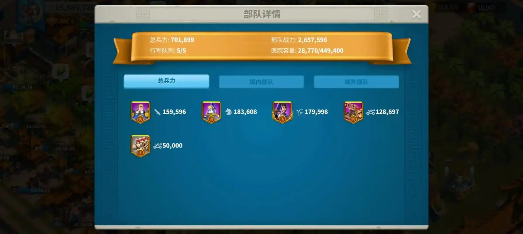 万国觉醒如何获得移民令 万国觉醒如何获得移民令