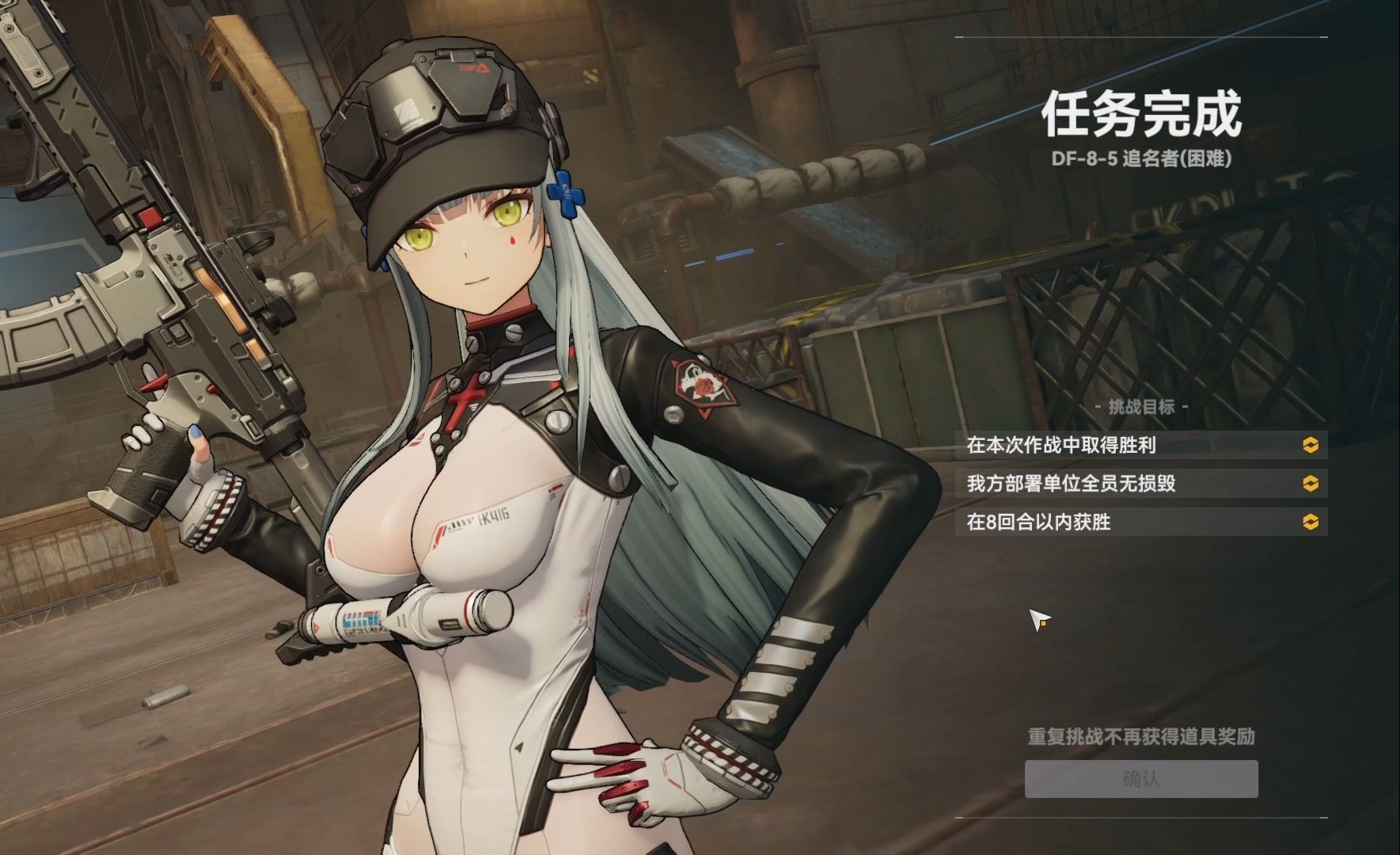 少女前线势力怎么增加 少女前线势力怎么增加