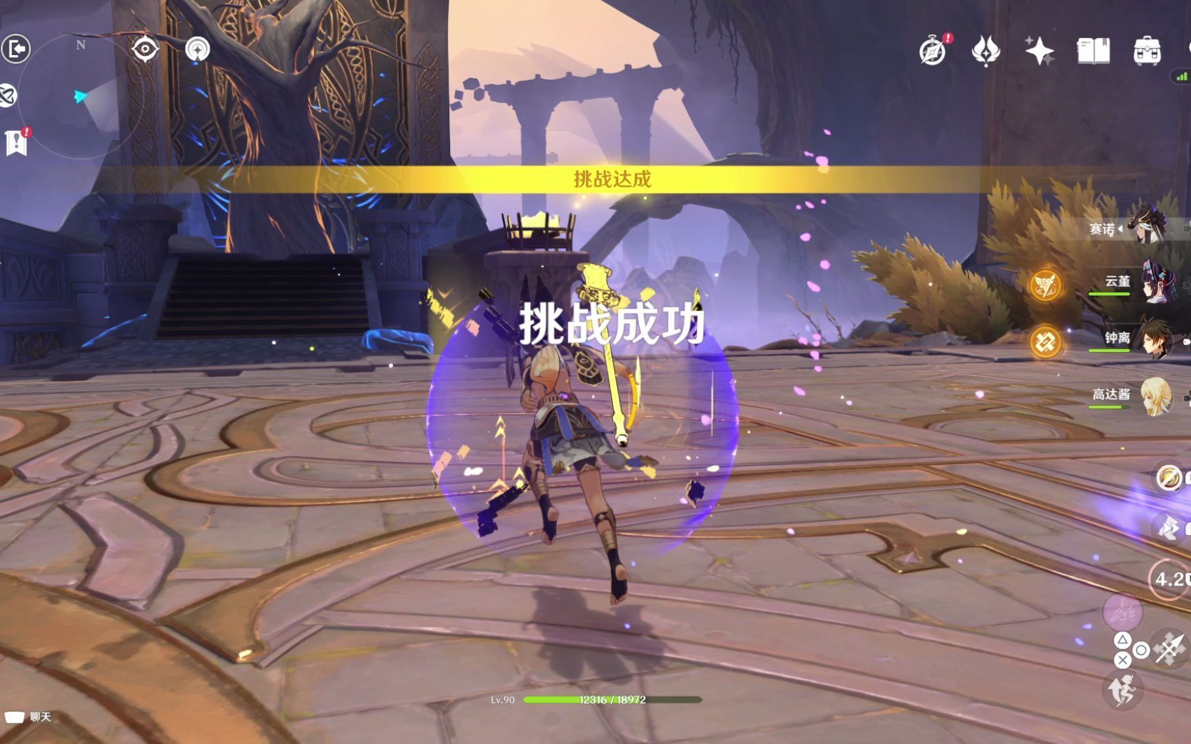 原神赛诺队伍怎么搭配 原神赛诺队伍怎么搭配