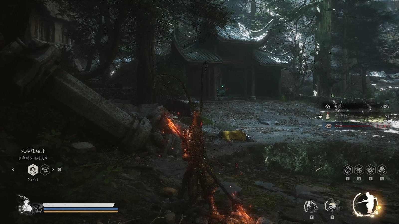 黑神话悟空暴击毒伤套怎么搭配