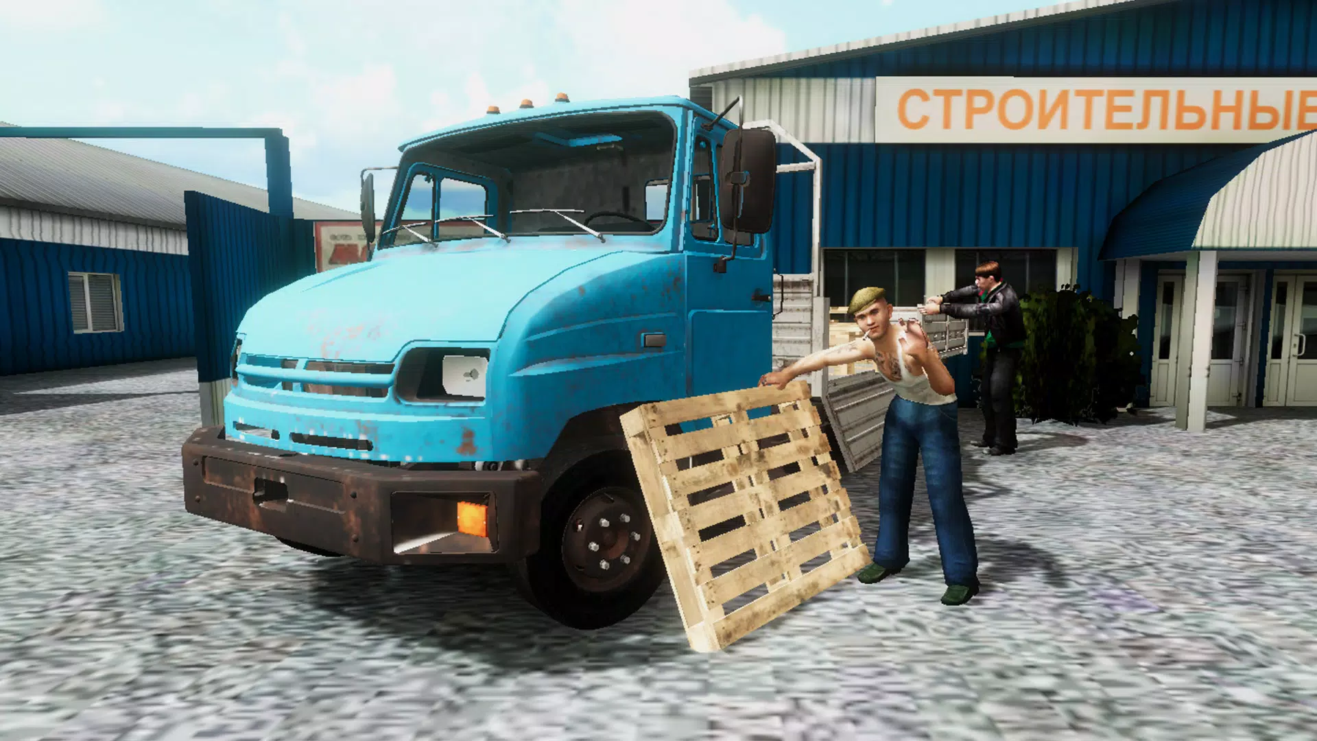 怀旧：开放村庄截图2