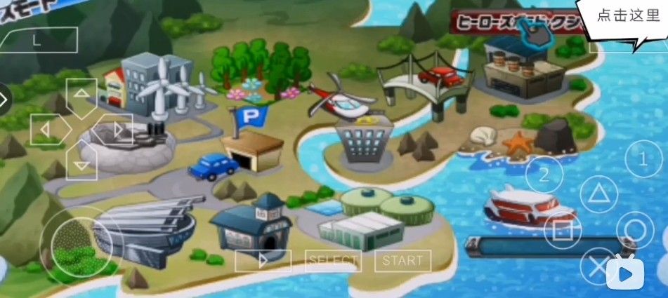 假面骑士超巅峰英雄最新版