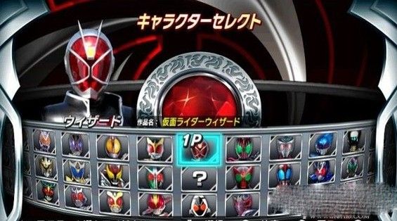 假面骑士超巅峰英雄最新版