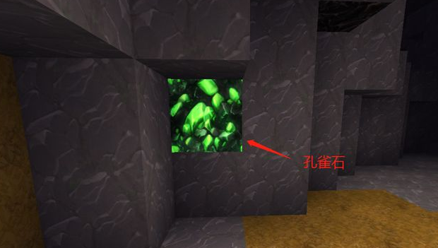 迷你世界老版本0.44.2(可联机)