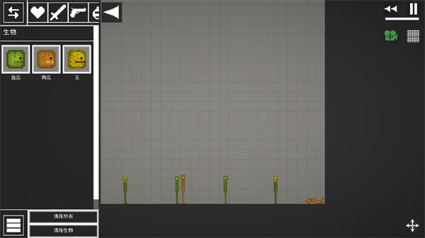 甜瓜游乐场国际服最新版