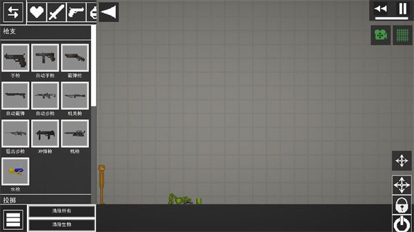 甜瓜游乐场国际服最新版