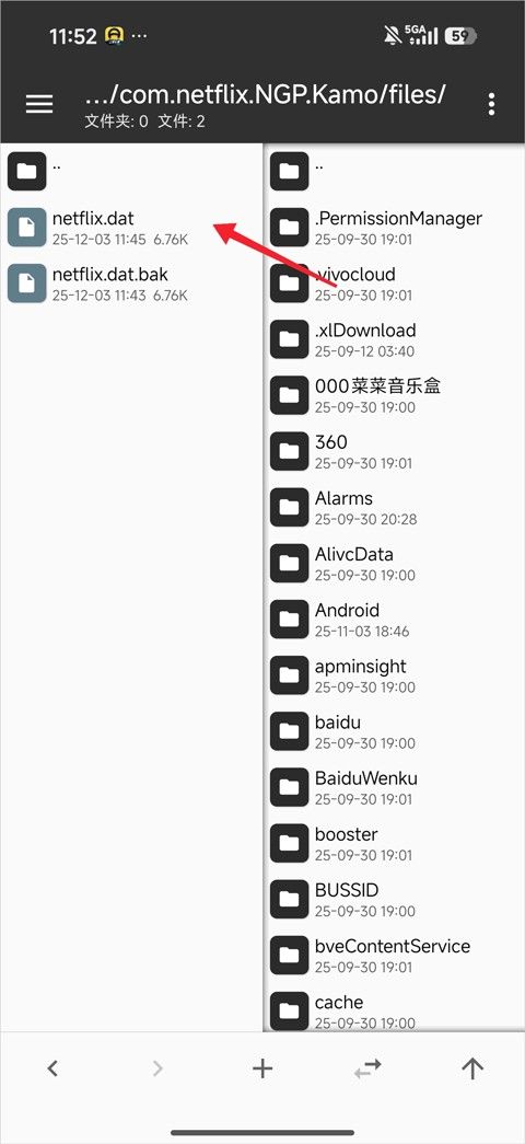 荒野大镖客1重置版