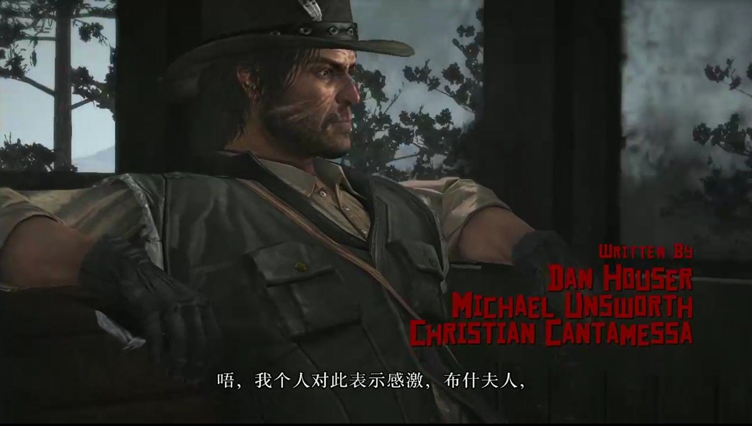 荒野大镖客1重置版