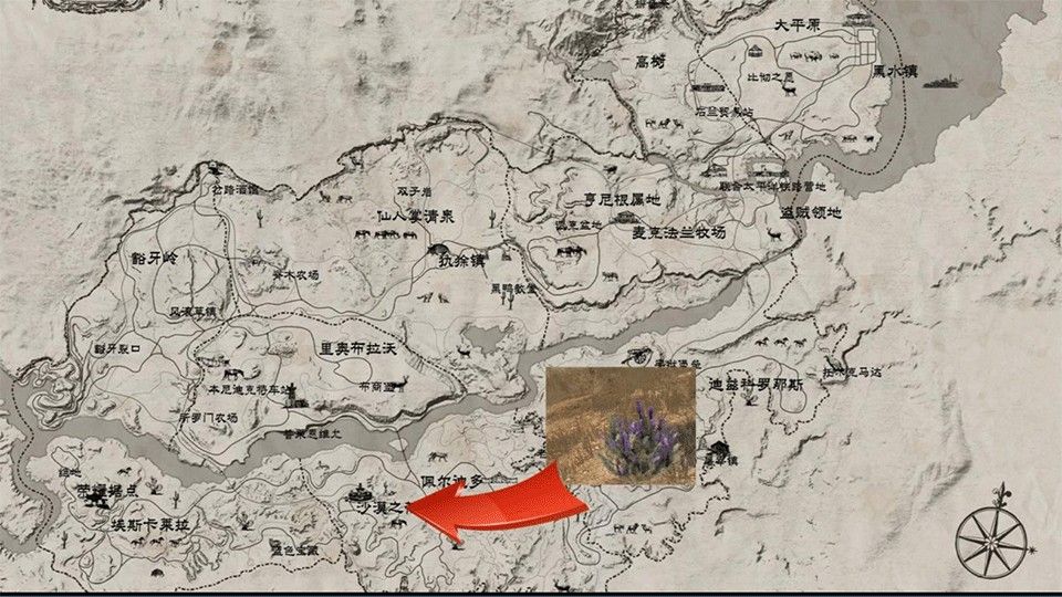 荒野大镖客1重置版