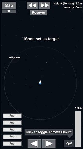 航天模拟器2.0汉化版