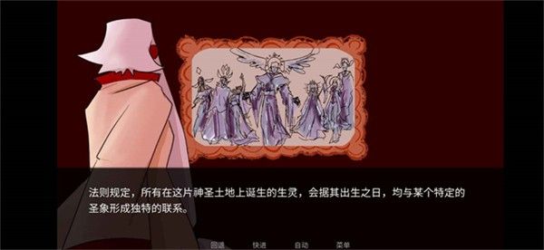 吃人天神2.0最新版