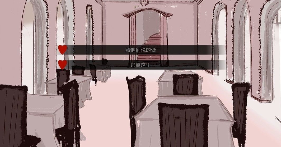 吃人天神2.0最新版