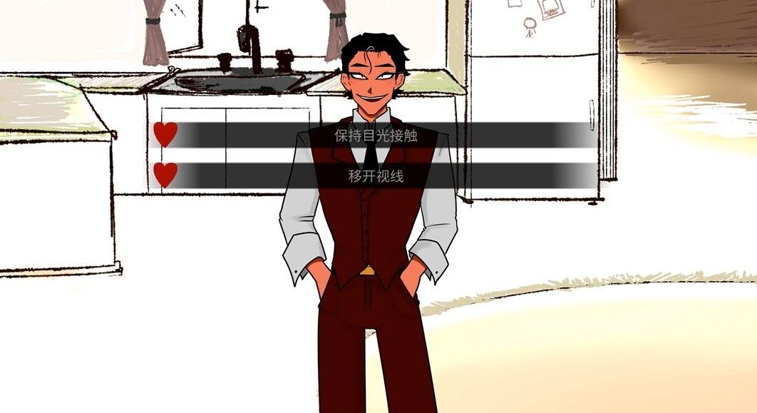 吃人天神2.0最新版