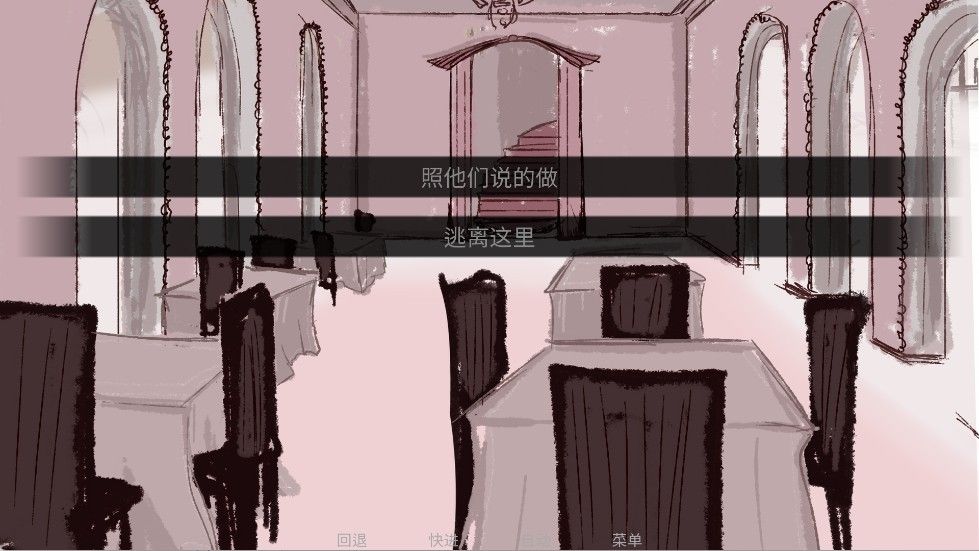 吃人天神2.0最新版