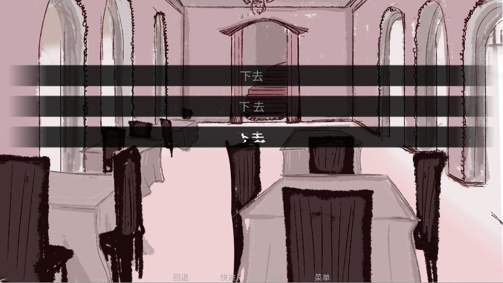 吃人天神2.0最新版