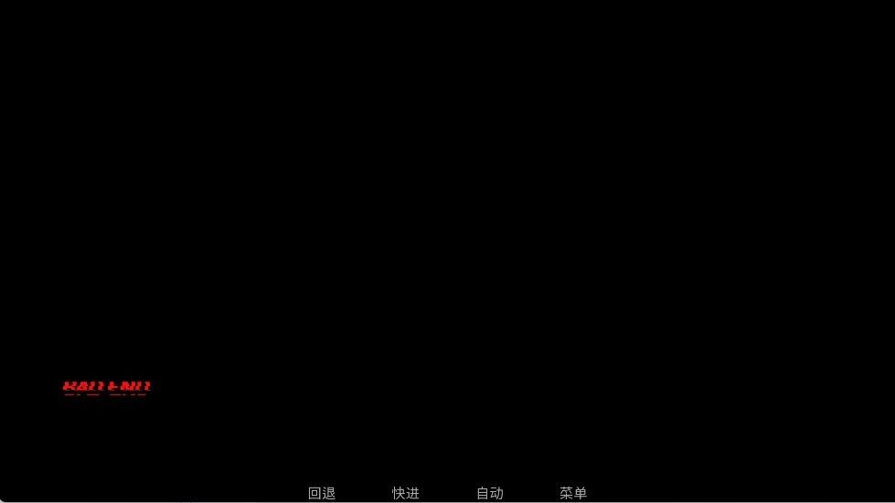 吃人天神2.0最新版