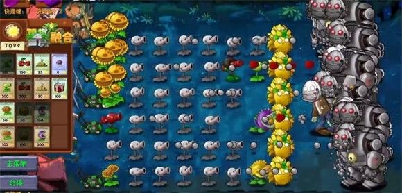 PVZ融合版二创版2.7