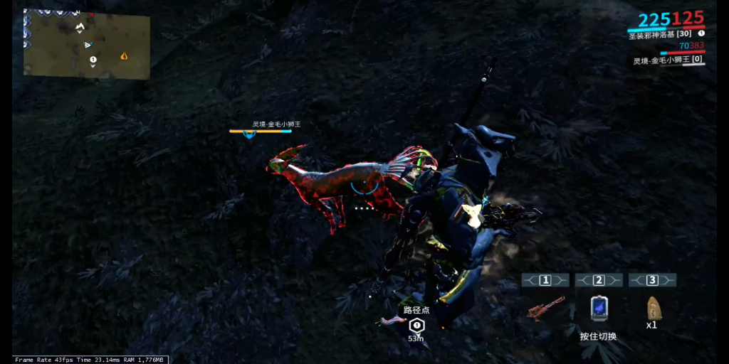 星际战甲怎么刷库娃遗传密码