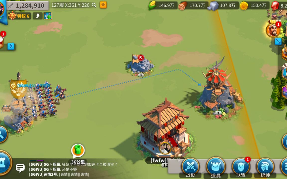 万国觉醒怎么快速打刷野蛮人