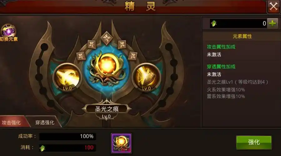 全民奇迹怎么卡活动怪