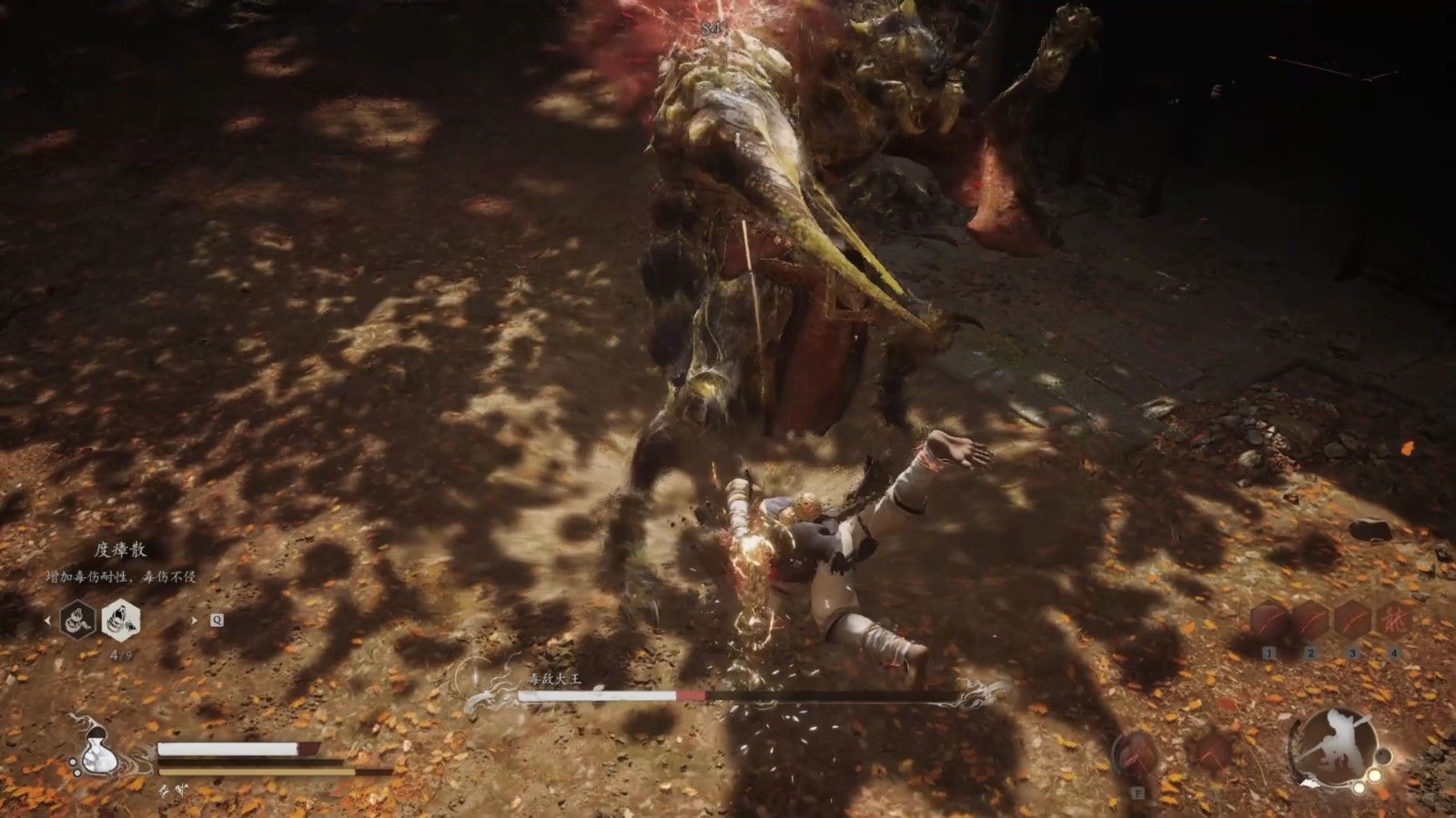 黑神话悟空识破怎么掌握 黑神话悟空识破怎么掌握