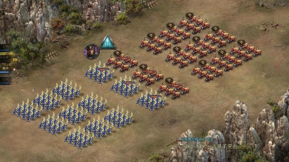 攻城掠地典韦要怎么打 攻城掠地典韦要怎么打