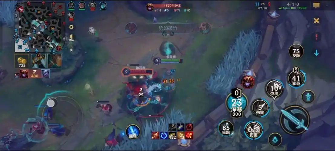 英雄联盟手游螳螂升级顺序