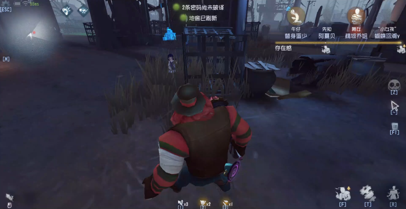 第五人格小丑怎么玩