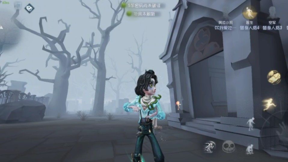 第五人格小丑怎么玩 第五人格小丑怎么玩