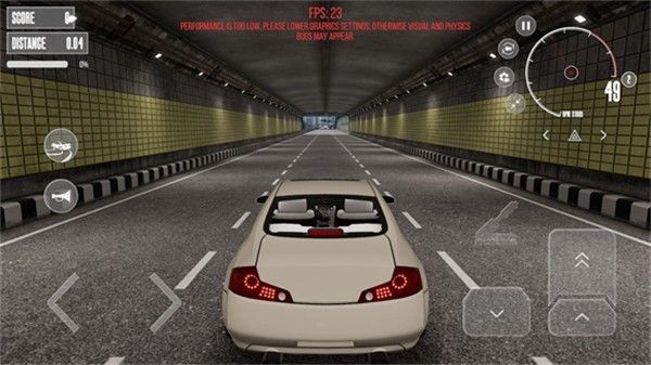 梦想之路多人游戏汉化