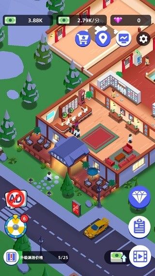 温泉大亨安卓版 温泉大亨安卓版
