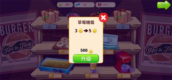 疯狂大厨2026最新版 疯狂大厨2026最新版