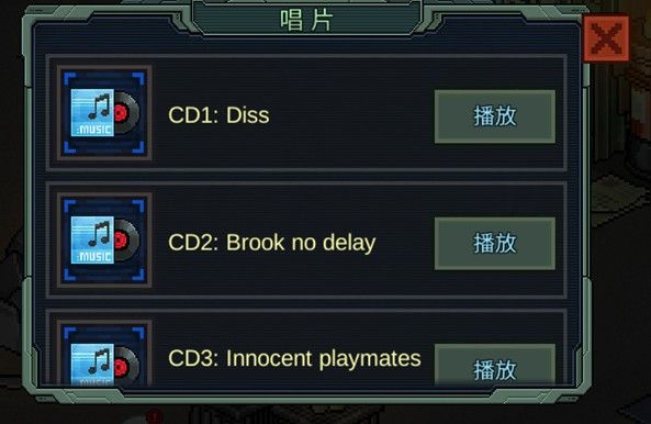 像素危城国际版 像素危城国际版