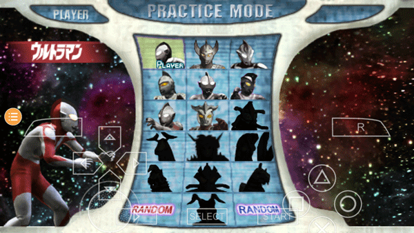 奥特曼格斗进化0正版中文版