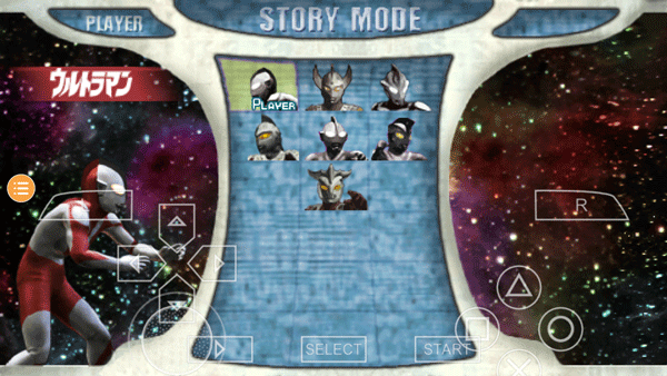 奥特曼格斗进化0正版中文版