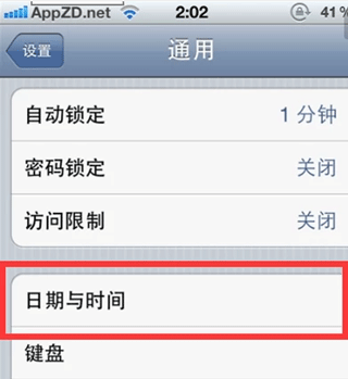 奥特曼格斗进化0正版中文版