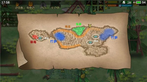 挨饿荒野安卓版