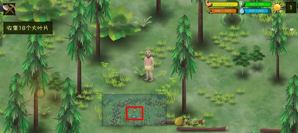 挨饿荒野安卓版