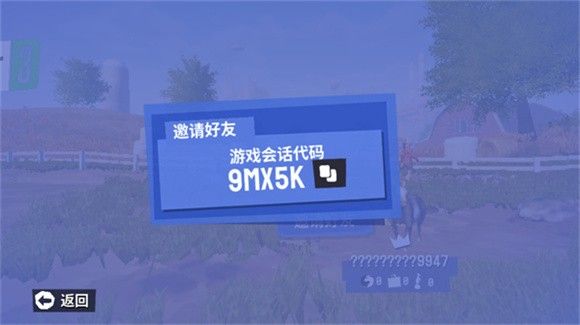 模拟山羊3官方正版2025