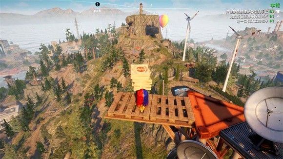 模拟山羊3官方正版2025