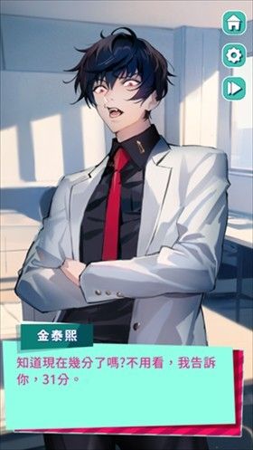 美股达人2025最新版