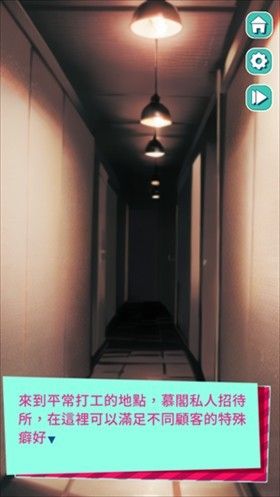 美股达人2025最新版