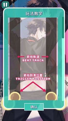 美股达人2025最新版