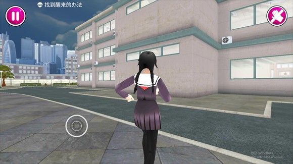 病娇模拟器中文版 病娇模拟器中文版