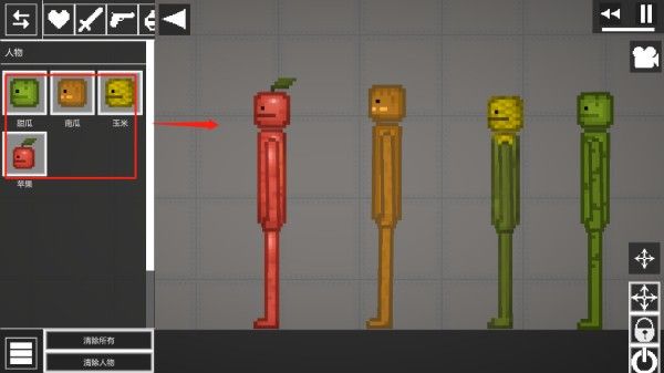 甜瓜游乐场26.0国际服 甜瓜游乐场26.0国际服