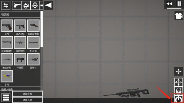 甜瓜游乐场26.0国际服 甜瓜游乐场26.0国际服