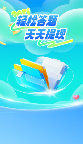 填词捞金王 填词捞金王