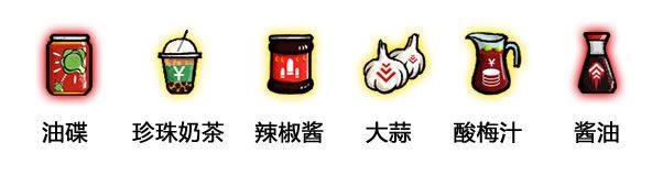 这火锅贼香 这火锅贼香